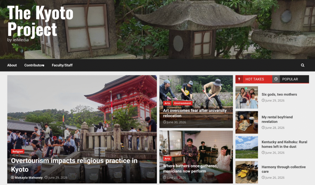 Screenshot of The Kyoto Project website with photos and stories about Kyoto